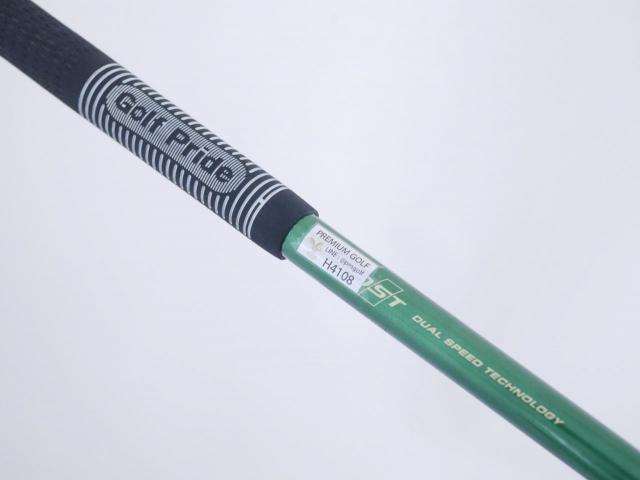 Fairway Wood : xxio : หัวไม้ 3 XXIO Prime 8 (รุ่นท๊อปสุด) Loft 15 ก้าน SP-800 Flex R2