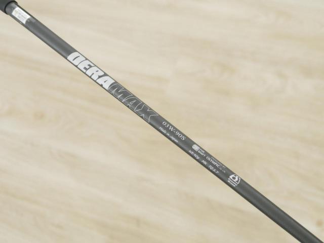 Wedge : Epon : Wedge Epon Tour Forged Loft 52 ก้านกราไฟต์ DERAMAX 03w-90 Flex S
