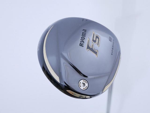 Fairway Wood : Other Brand : หัวไม้ 5 Ryoma F Titanium (ปี 2020 ไกลมากๆ) Loft 18 ก้าน Ryoma Beyond Power Flex ∞