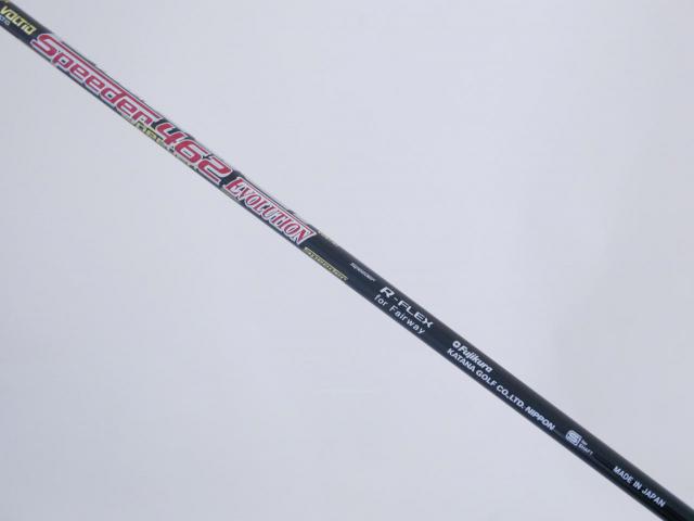 Fairway Wood : Katana : หัวไม้ 5 Katana Voltio NINJA B (ตัวท๊อป รุ่นปี 2019) Loft 19 ก้าน Fujikura Speeder 462 Evolution Flex R