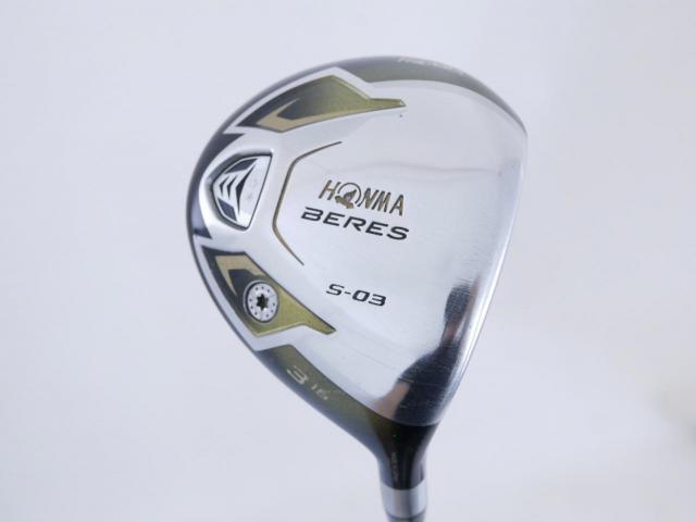Fairway Wood : Honma : หัวไม้ 3 Honma Beres S-03 (ปี 2015) Loft 15 ก้าน ARMRQ 8 (49) FLex R (2 ดาว)