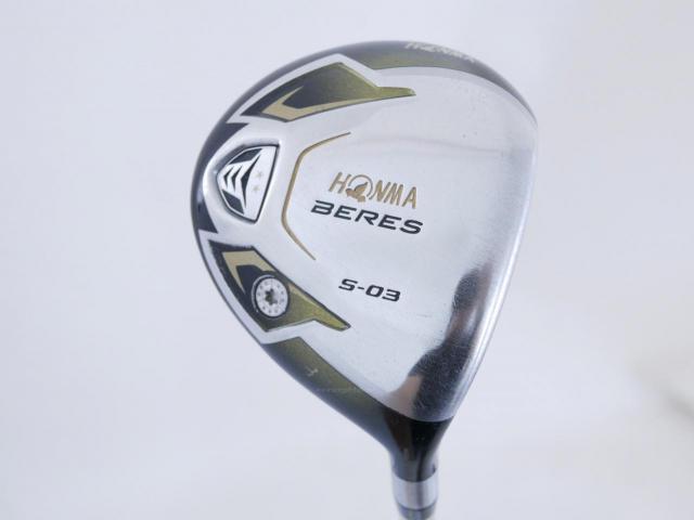 Fairway Wood : Honma : หัวไม้ 3 Honma Beres S-03 (ปี 2015) Loft 15 ก้าน ARMRQ 8 (49) FLex S (2 ดาว)