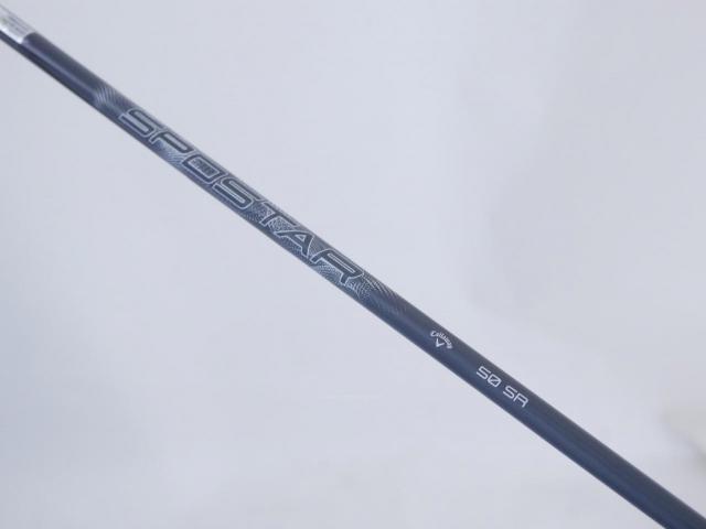 Fairway Wood : callaway : ไม้กระเทย Callaway Quantum Max Fast (รุ่นล่าสุด ออกปี 2026) Loft 28 ก้าน SPDSTAR 50 Flex SR