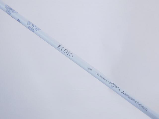 Lady club : All : ไม้กระเทย Callaway Paradym AI Smoke MAX FAST (รุ่นปี 2024 Japan Spec.) Loft 24 ก้าน Mitsubishi ELDIO 40 Flex L