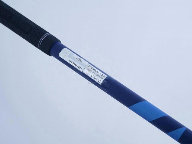 Driver : Callaway : ไดรเวอร์ Callaway Paradym X (รุ่นล่าสุดปี 2023 Japan Spec.) Loft 10.5 (ปรับได้) ก้าน Fujikura Ventus TR 5 Flex S