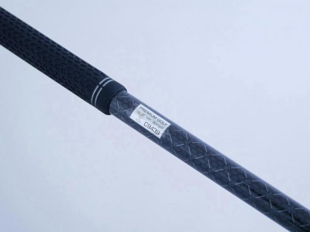 Driver : Taylormade : ไดรเวอร์ Taylormade Stealth HD (ออกปี 2022 Japan Spec.) Loft 10.5 ก้าน Mitsubishi TENSEI TM50 Flex S