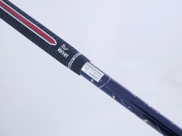 Driver : XXIO : ไดรเวอร์ XXIO 13 (รุ่นใหม่ล่าสุด ปี 2024) Loft 9.5 ก้าน MP-1300 Flex S
