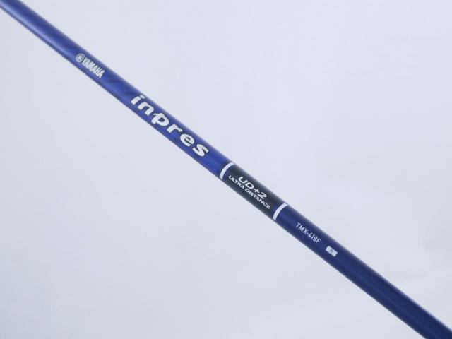 Fairway Wood : Yamaha : หัวไม้ 3 Yamaha Inpres UD+2 (ออกปี 2019 ตีไกลมากๆ COR 0.815) Loft 14.5 Flex R