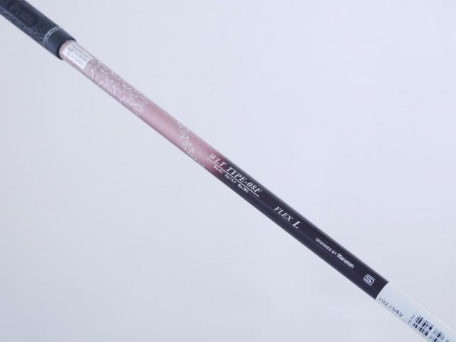 Lady club : All : หัวไม้ 9 Maruman Shuttle i4000X Loft 27 Flex L