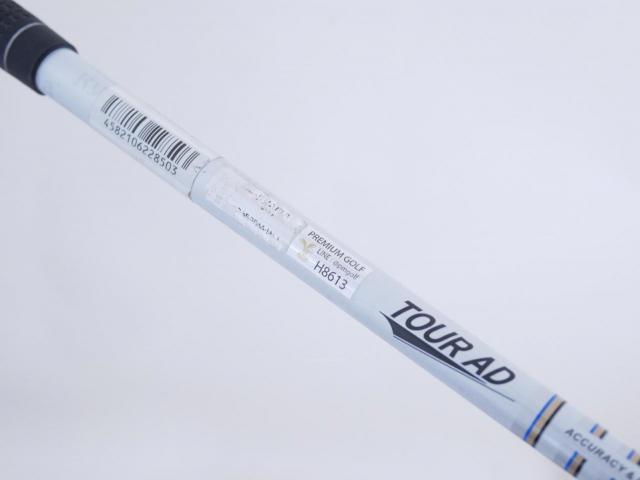 Fairway Wood : Other Brand : ไม้กระเทย Ryoma Maxima U Titanium (รุ่นล่าสุด ปี 2023) Loft 22 ก้าน Tour AD MU2 Flex S