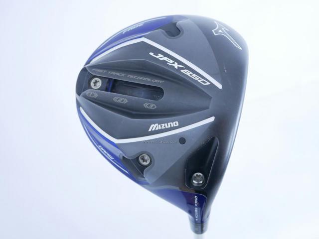 Driver : Mizuno : ไดรเวอร์ Mizuno JPX 850 (460cc. สปินเรตตํ่ามาก) Loft 7.5-11.5 (ปรับได้) Flex SR