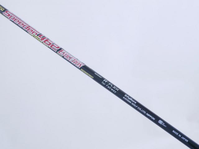 Fairway Wood : Katana : หัวไม้ 7 Katana Voltio NINJA Alpha (ตัวท๊อป รุ่นปี 2019) Loft 22 ก้าน Fujikura Speeder 462 Evolution Flex R