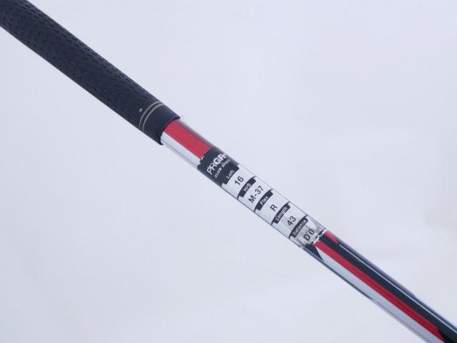 Fairway Wood : PRGR : หัวไม้ 3 PRGR ID Nabla RED Ver II (รุ่นท้อป Titanium) Loft 16 ก้าน M-37 (Flex R)