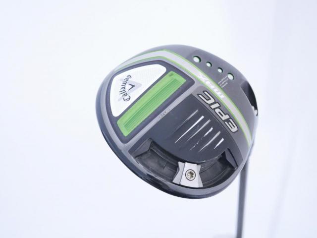 Driver : Callaway : ไดรเวอร์ Callaway EPIC MAX (รุ่นปี 2021) Loft 9 ก้าน Mitsubishi Diamana 40 Flex SR