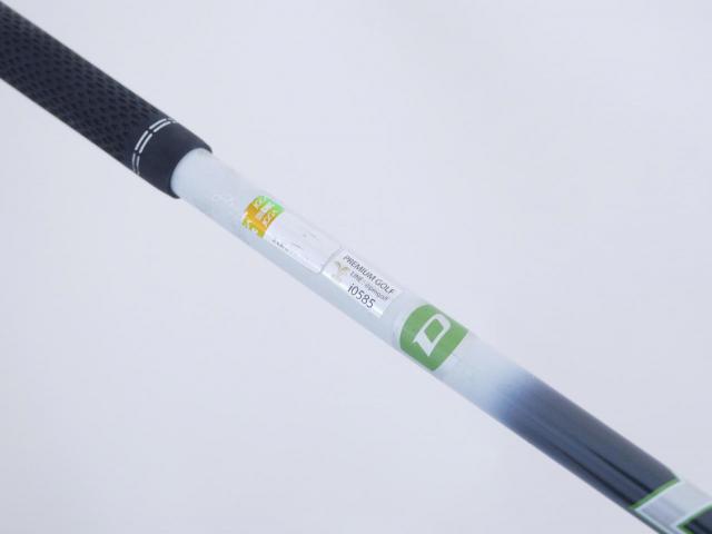 Driver : Callaway : ไดรเวอร์ Callaway EPIC MAX (รุ่นปี 2021) Loft 9 ก้าน Mitsubishi Diamana 40 Flex SR