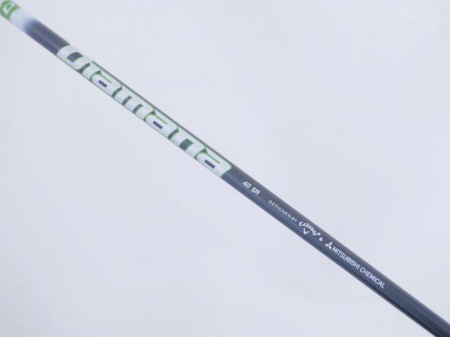 Driver : Callaway : ไดรเวอร์ Callaway EPIC MAX (รุ่นปี 2021) Loft 9 ก้าน Mitsubishi Diamana 40 Flex SR