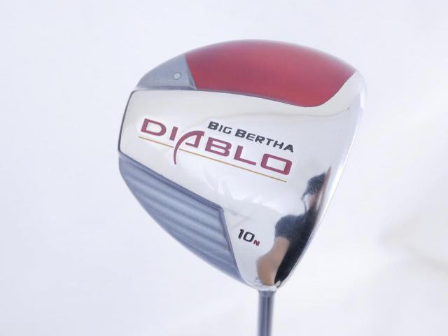 Driver : Callaway : ไดรเวอร์ Callaway Diablo Loft 10 Flex SR