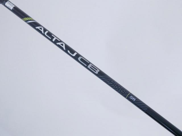 Driver : PING : ไดรเวอร์ Ping G430 Max 10K (ออกปี 2024 Japan Spec) Loft 10.5 (ปรับได้) ก้าน Ping Alta J CB Flex SR