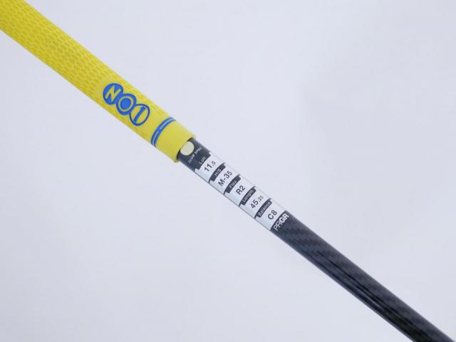 Driver : PRGR : ไดรเวอร์ PRGR Super EGG 485cc. (ปี 2023 หน้าเด้งเกินกฏ ตีไกลมาก) Loft 11.5 Flex R2 (M-35)