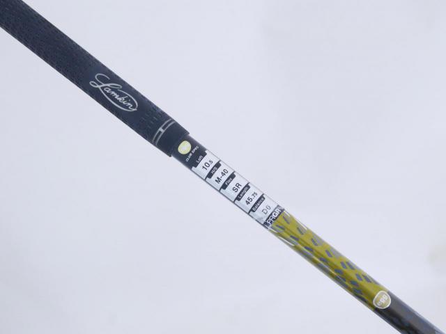 Driver : PRGR : ไดรเวอร์ PRGR Super EGG (ปี 2019 หน้าเด้งเกินกฏ COR 0.86) Loft 10.5 ก้าน M-40 Flex SR