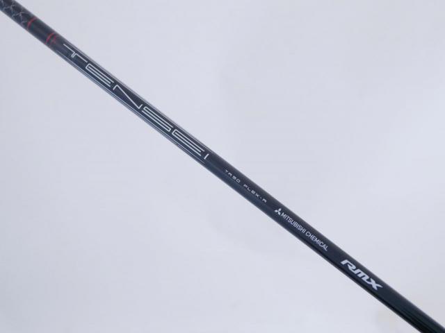 Driver : Yamaha : ไดรเวอร์ Yamaha Driver RMX VD/X (ออกปี 2024) Loft 9.5 ก้าน Mitsubishi TENSEI TR50 Flex R