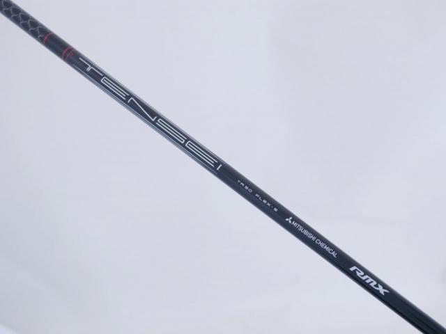 Driver : Yamaha : ไดรเวอร์ Yamaha Driver RMX VD/X (ออกปี 2024) Loft 10.5 ก้าน Mitsubishi TENSEI TR50 Flex S