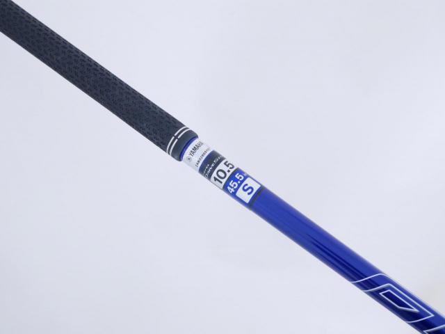Driver : Yamaha : ไดรเวอร์ Yamaha Inpres DriveStar (รุ่นปี 2023 ตีไกล ตีมันมากๆ) Loft 10.5 ก้าน Fujikura Speeder NX M423d Flex S
