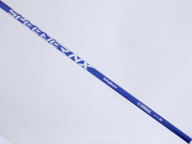 Driver : Yamaha : ไดรเวอร์ Yamaha Inpres DriveStar (รุ่นปี 2023 ตีไกล ตีมันมากๆ) Loft 10.5 ก้าน Fujikura Speeder NX M423d Flex S