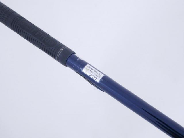 Driver : Yamaha : ไดรเวอร์ Yamaha Inpres UD+2 (ปี 2022 เบา สบาย ไกล) Loft 10.5 ก้าน Fujikura Air Speeder Flex SR