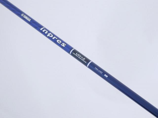 Driver : Yamaha : ไดรเวอร์ Yamaha Inpres UD+2 (ออกปี 2019 เบา สบาย ไกล) Loft 10.5 Flex S