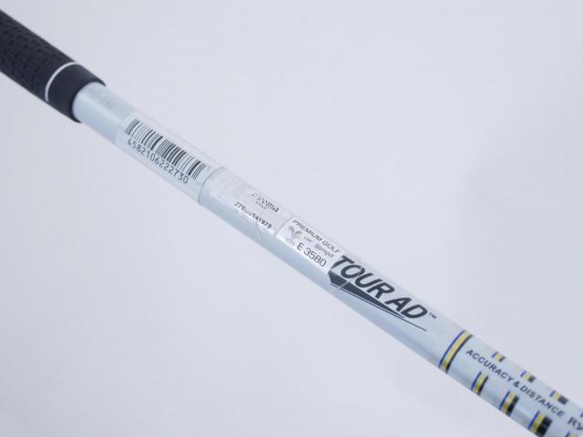 Driver : Ryoma : ไดรเวอร์ Ryoma Maxima II Type D (ปี 2021) Loft 10.5 ก้าน Tour AD RM-2 Flex R