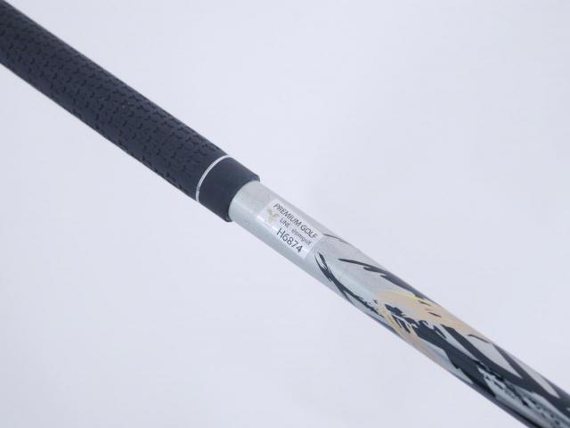 Driver : Ryoma : ไดรเวอร์ Ryoma Maxima Special Tunning (ปี 2019 หน้าเด้งเกินกฏ) Loft 10.5 ก้าน Ryoma Beyond Power Flex ∞