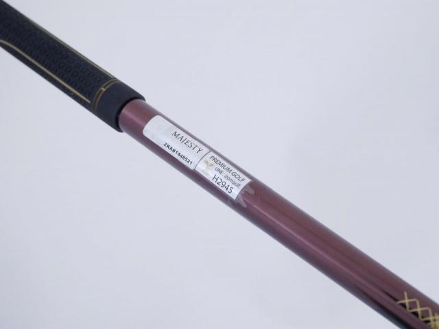 Driver : Maruman : ไดรเวอร์ Maruman MAJESTY Prestigio 13 (ปี 2025 ท็อปสุด ของใหม่ 7 หมื่นบาท) Loft 10.5 Flex R
