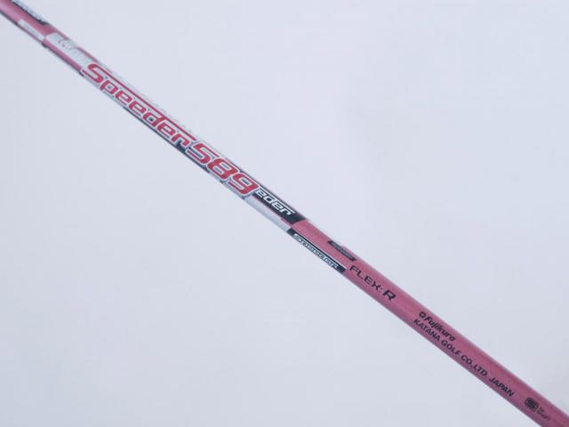 Fairway Wood : Katana : ไม้กระเทย Katana Sword Izu Max MT Loft 23 ก้านกราไฟต์ Speeder 589 FLex R