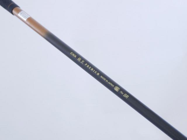 Fairway Wood : Other Brand : ไม้กระเทย ENA HIOU Premium (เหมาะกับซีเนียร์) Loft 19 Flex SR