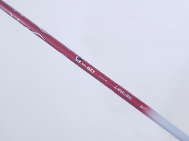 Fairway Wood : Other Brand : ไม้กระเทย Nike Covert VRS Loft 23 (ปรับได้) Flex R