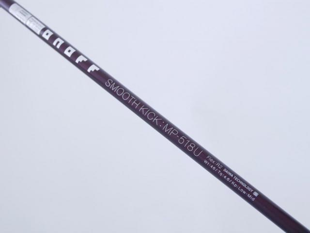 Fairway Wood : Other Brand : ไม้กระเทย Daiwa OnOff Power Trench (ออกปี 2018) Loft 20 Flex R2