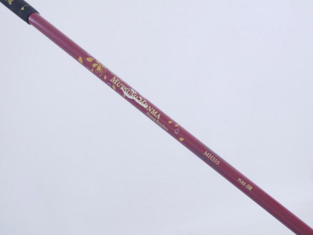 Driver : Other Brand : ไดรเวอร์ Mutsumi Honma MH555 (ปี 2022 หัวขนาด 555cc. หน้าเด้งเกินกฏ) Loft 10.5 Flex SR
