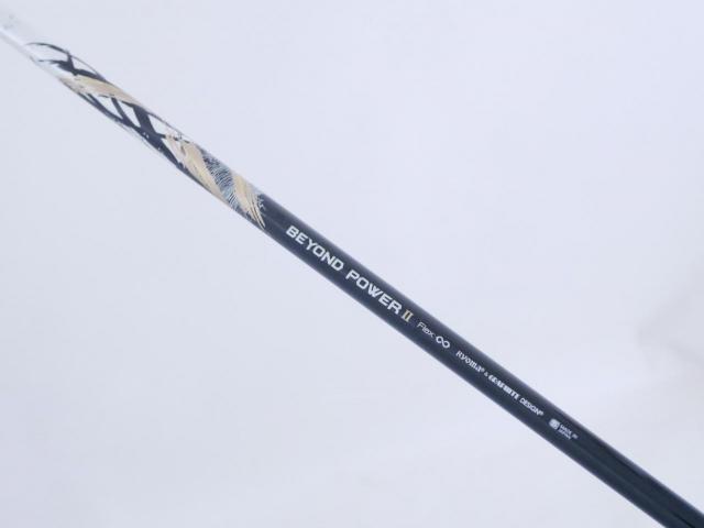 Driver : Ryoma : ไดรเวอร์ Ryoma Maxima II Type D (ออกปี 2021) Loft 10.5 ก้านตัวท็อป RYOMA BEYOND POWER II FLEX ∞