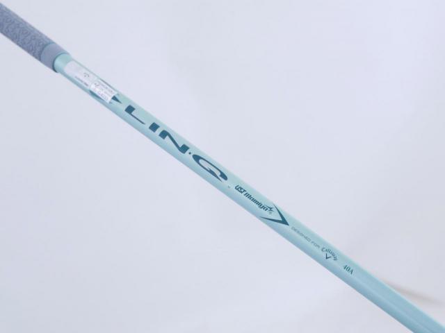 Lady club : All : หัวไม้ 3 Callaway ELYTE Max Fast (รุ่นล่าสุด ปี 2025) Loft 16 ก้าน UST Mamiya LIN-Q 40 Flex A (Lady)