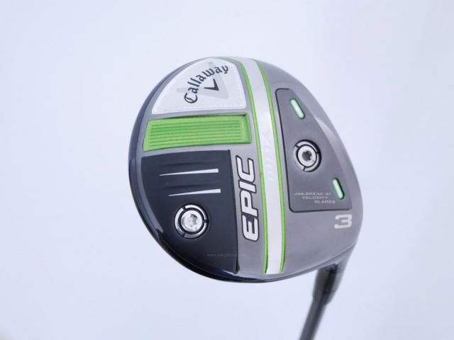 Fairway Wood : callaway : หัวไม้ 3 Callaway EPIC MAX (รุ่นปี 2021) Loft 15 ก้าน Mitsubishi Diamana 40 Flex R