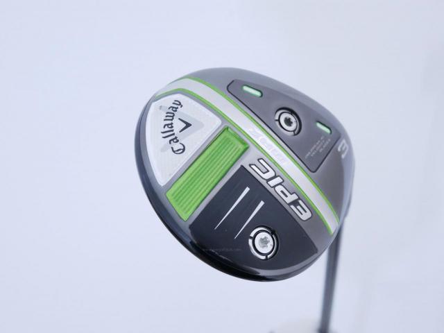 Fairway Wood : callaway : หัวไม้ 3 Callaway EPIC MAX (รุ่นปี 2021) Loft 15 ก้าน Mitsubishi Diamana 40 Flex R