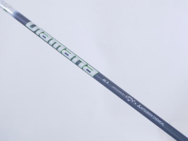 Fairway Wood : callaway : หัวไม้ 3 Callaway EPIC MAX (รุ่นปี 2021) Loft 15 ก้าน Mitsubishi Diamana 40 Flex R