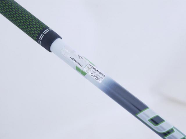 Fairway Wood : callaway : หัวไม้ 3 Callaway EPIC MAX (รุ่นปี 2021) Loft 15 ก้าน Mitsubishi Diamana 40 Flex R