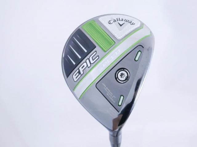 Fairway Wood : callaway : หัวไม้ 3 Callaway EPIC Speed (รุ่นปี 2021) Loft 15 ก้าน Mitsubishi Diamana 50 Flex S