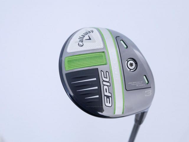 Fairway Wood : callaway : หัวไม้ 3 Callaway EPIC Speed (รุ่นปี 2021) Loft 15 ก้าน Mitsubishi Diamana 50 Flex S