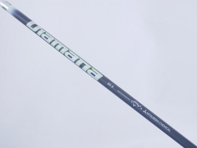 Fairway Wood : callaway : หัวไม้ 3 Callaway EPIC Speed (รุ่นปี 2021) Loft 15 ก้าน Mitsubishi Diamana 50 Flex S