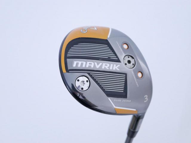 Fairway Wood : callaway : หัวไม้ 3 Callaway Mavrik SUB ZERO (ออกปี 2020) Loft 15 ก้าน Tour AD SZ Type II Flex SR