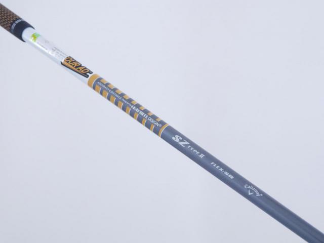 Fairway Wood : callaway : หัวไม้ 3 Callaway Mavrik SUB ZERO (ออกปี 2020) Loft 15 ก้าน Tour AD SZ Type II Flex SR