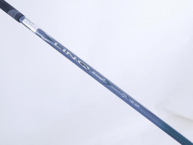 Driver : Callaway : ไดรเวอร์ Callaway ELYTE Max Fast (รุ่นล่าสุด ปี 2025 Japan Spec.) Loft 10.5 (ปรับได้) ก้าน UST Mamiya LIN-Q 40 Flex SR